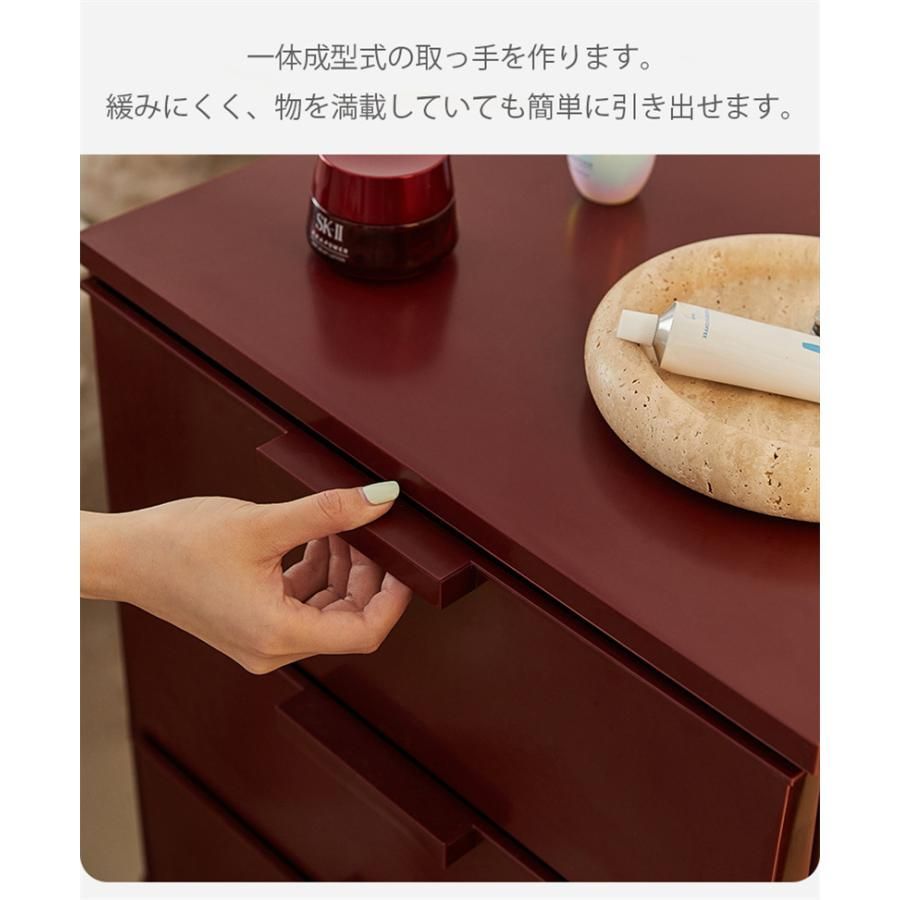 オフィスワゴン