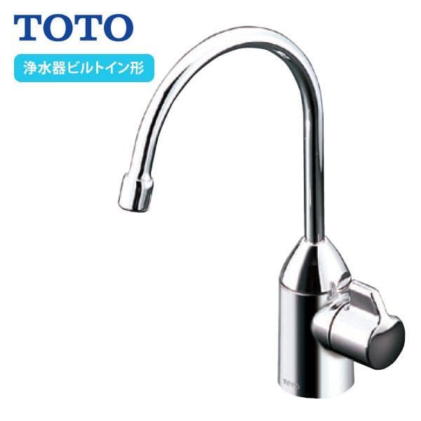 T38SNR13C 水栓 節水こま入り 水栓金具 蛇口 4本 自在水栓 交換