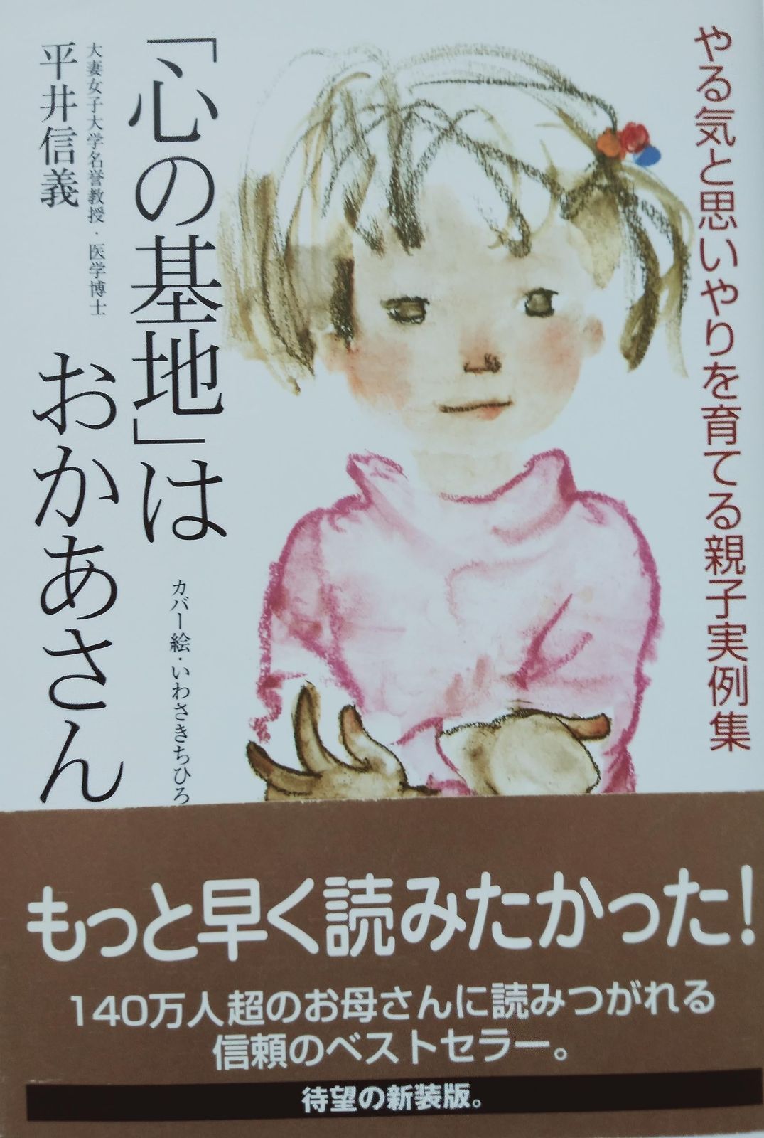 SOFIE D'HOORE サルエルパンツ 36 ブルー