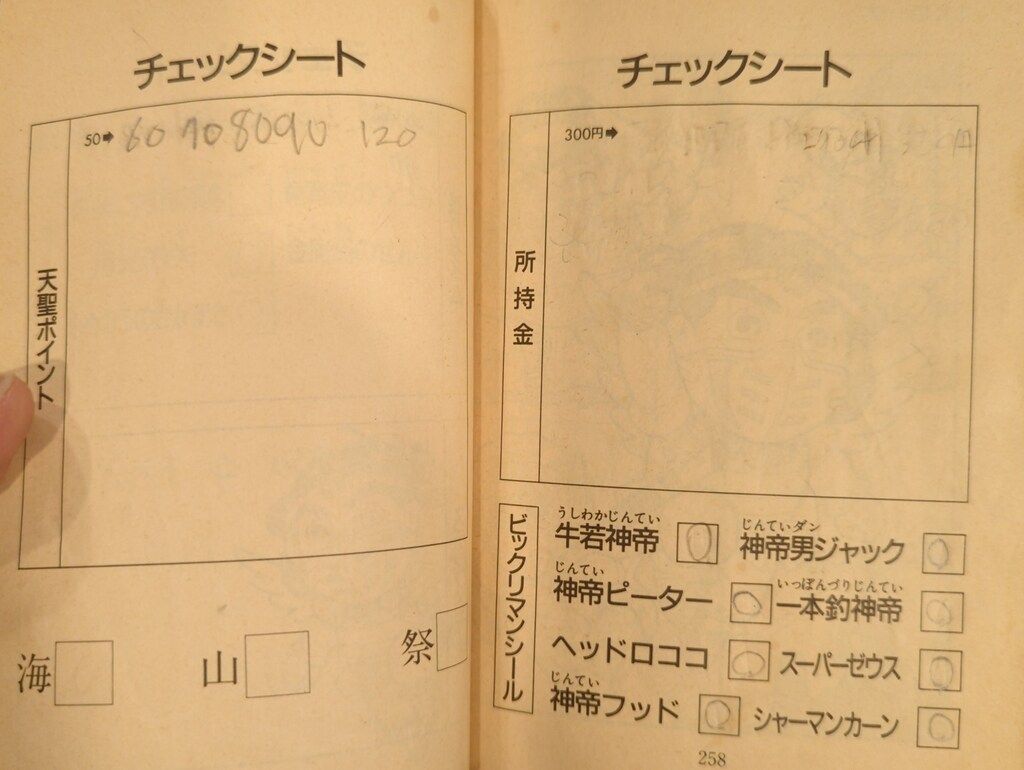 71Vcm8VpCFL._UF350,350_QL80_.jpg