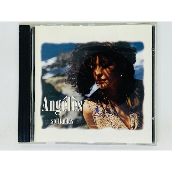CD フランス盤 Angeles solitarias / アンジェレス ソリタリアス 