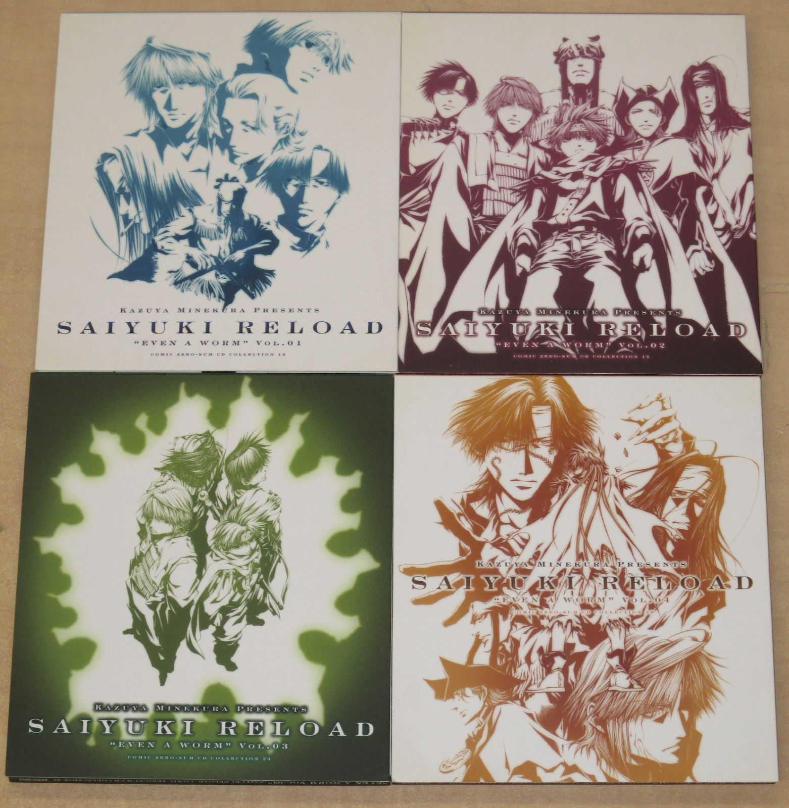 最遊記 ドラマCD SAIYUKI RELOAD EVEN A WORM 1～5 - CD