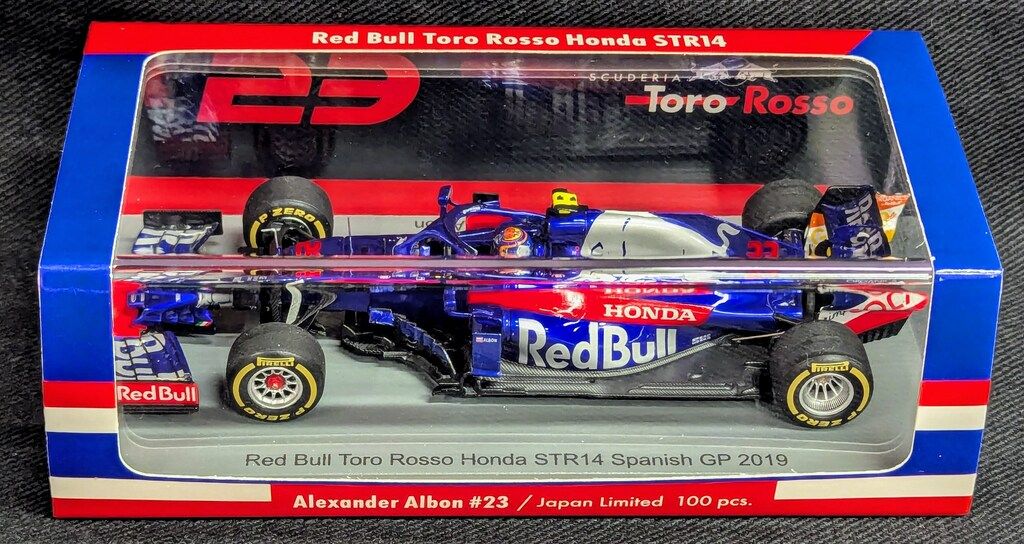 2019年スペインGP