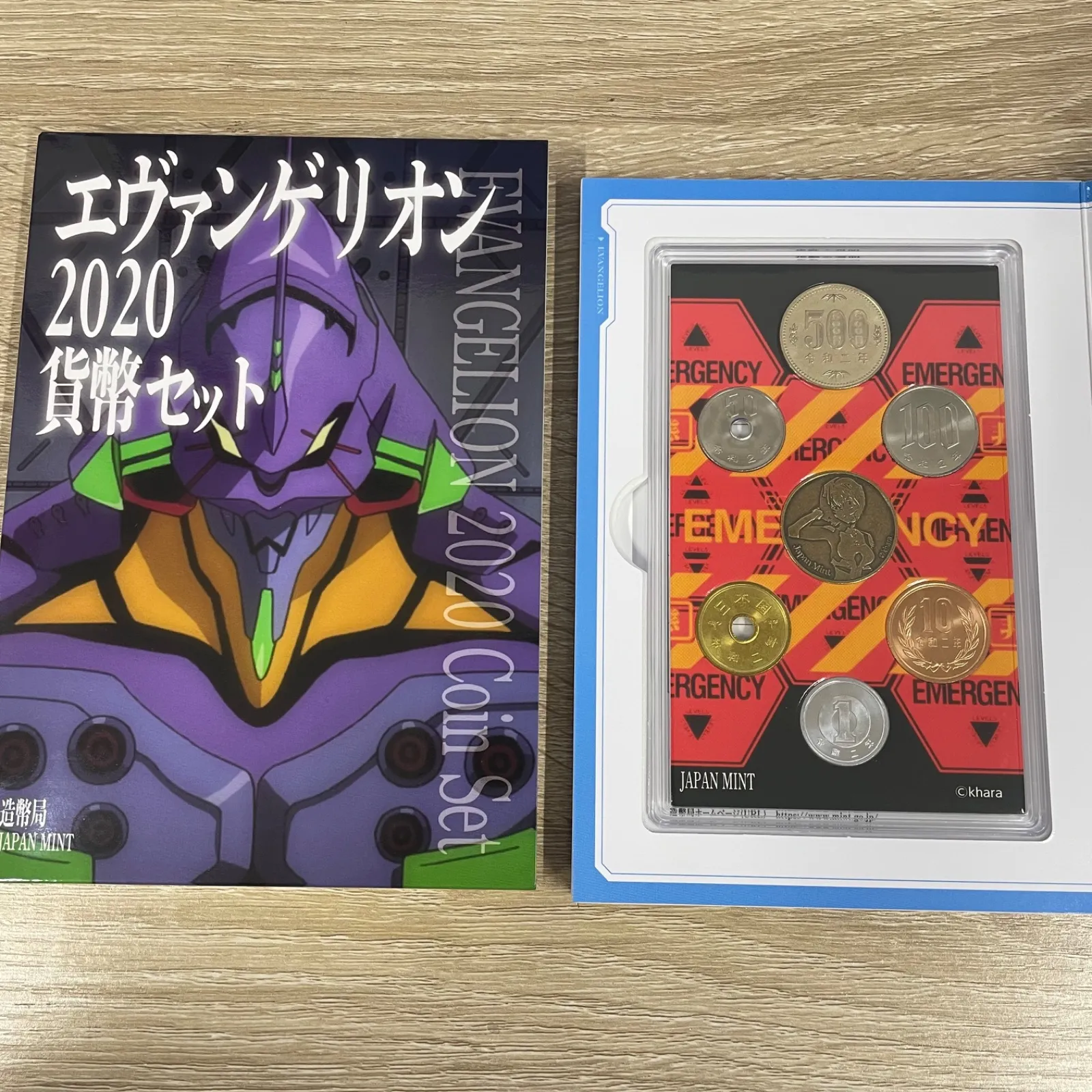 2025年最新】貨幣セット エヴァの人気アイテム - メルカリ