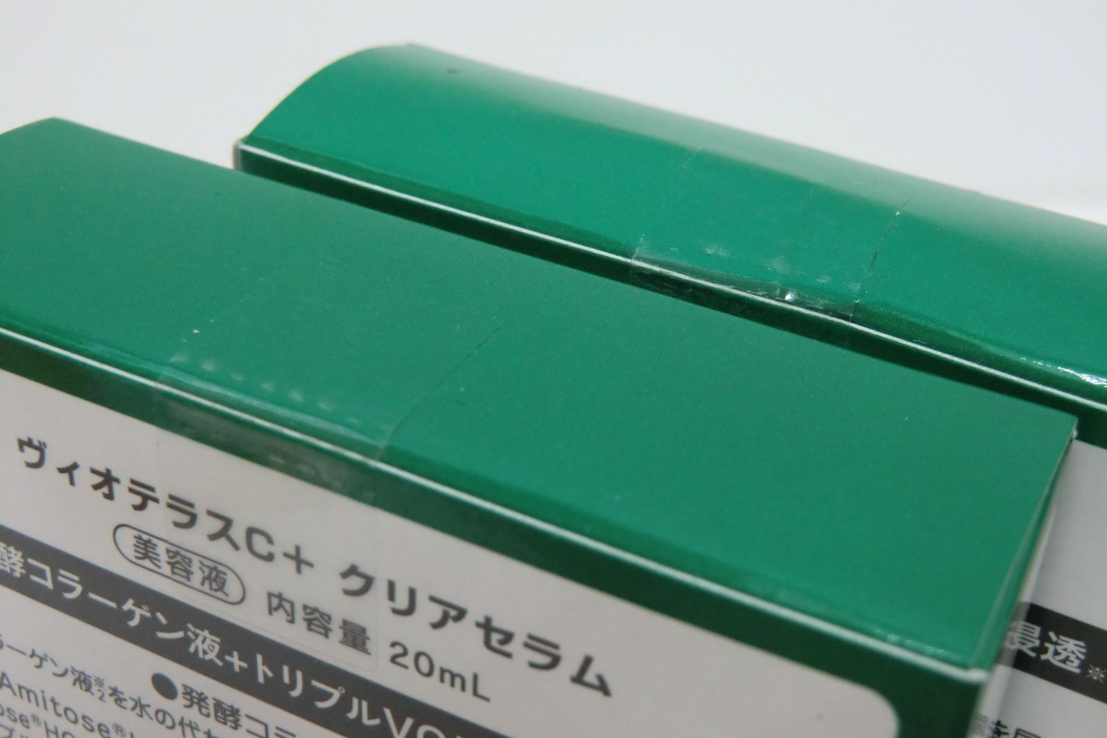 未使用品】VIOTERAS C+クリアセラム アドバンスブースターオイル 