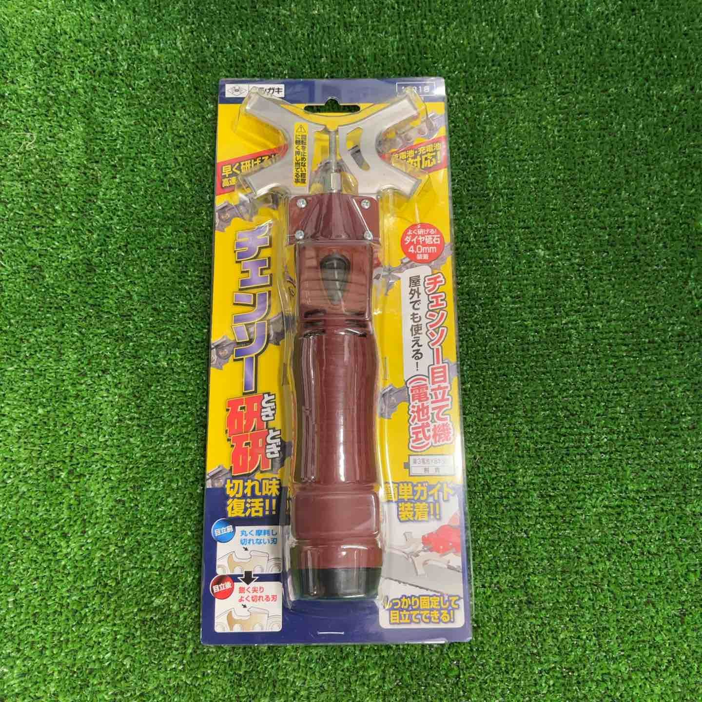 激レア【絶版本】John Santerineross写真集 ゴシックアングラ