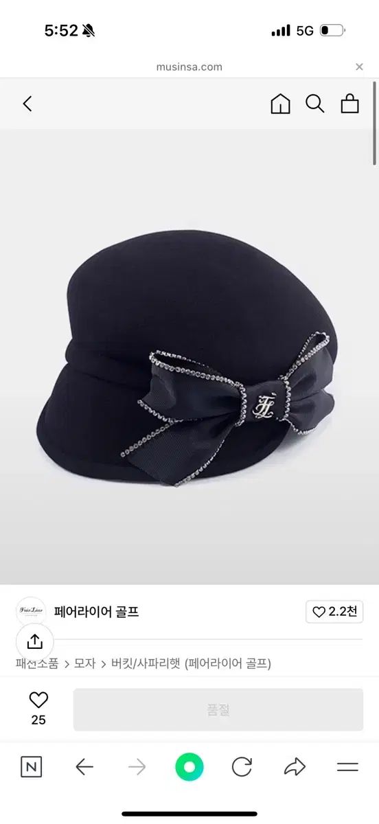 Fair Liar フェアライアー】サンバイザー ゴルフ ロゴ刺繍 バイカラー