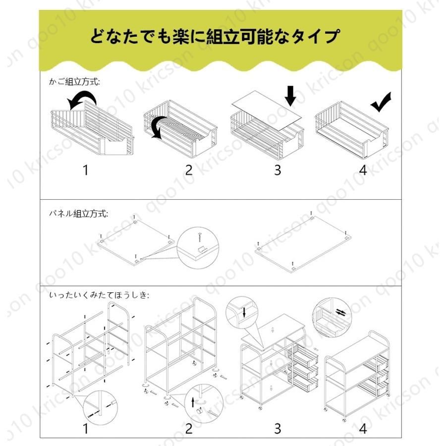 引き出し