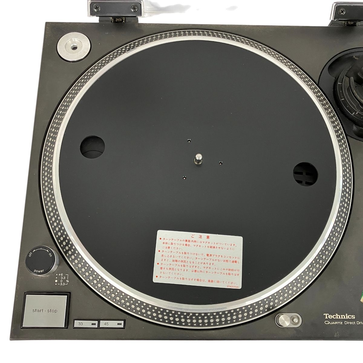 オーディオ Y10411231