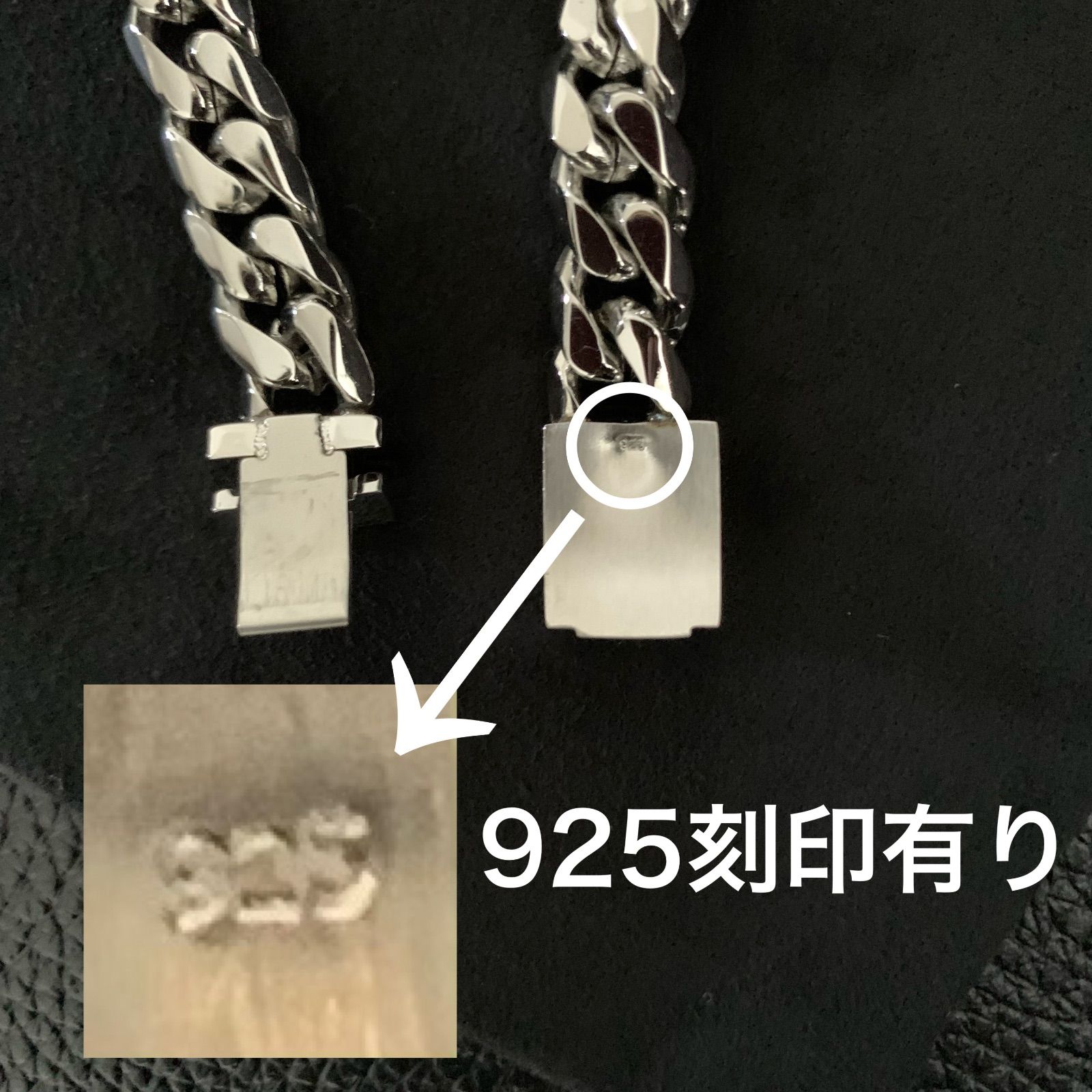 公式 美品 特別製 シルバー925 喜平 マイアミ チェーン メンズ