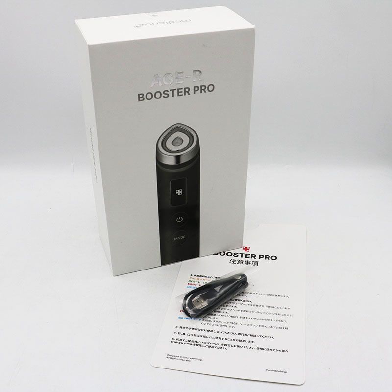 【新品未使用！】AGE-R BOOSTER 2025年最新】Yahoo!オークション -メディキューブ age-rの中古品