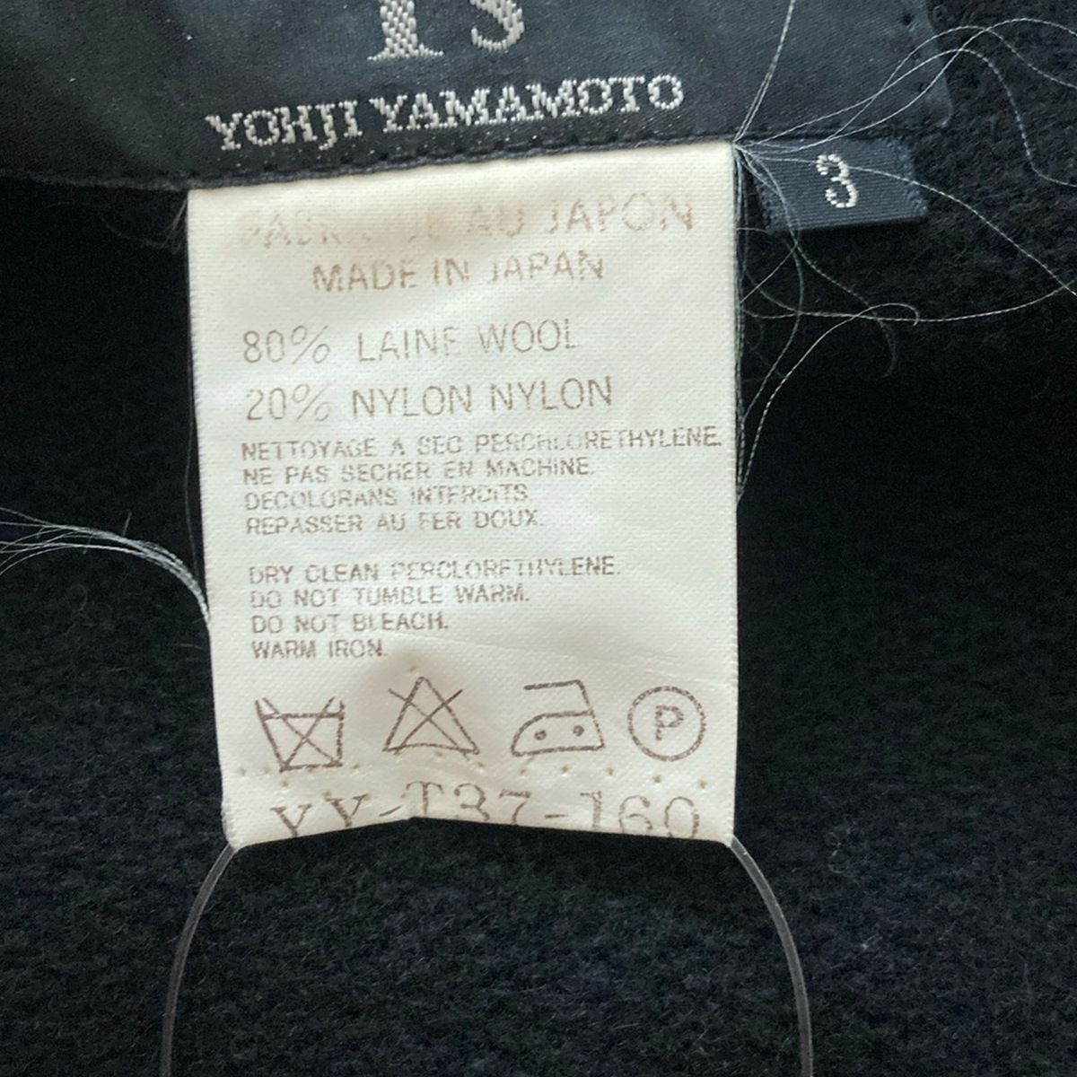 Y's(ワイズ) コート サイズ3 L レディース - 黒 長袖/ショート丈 Y's(ワイズ) コート サイズ3 L レディース - 黒 長袖/ショート丈