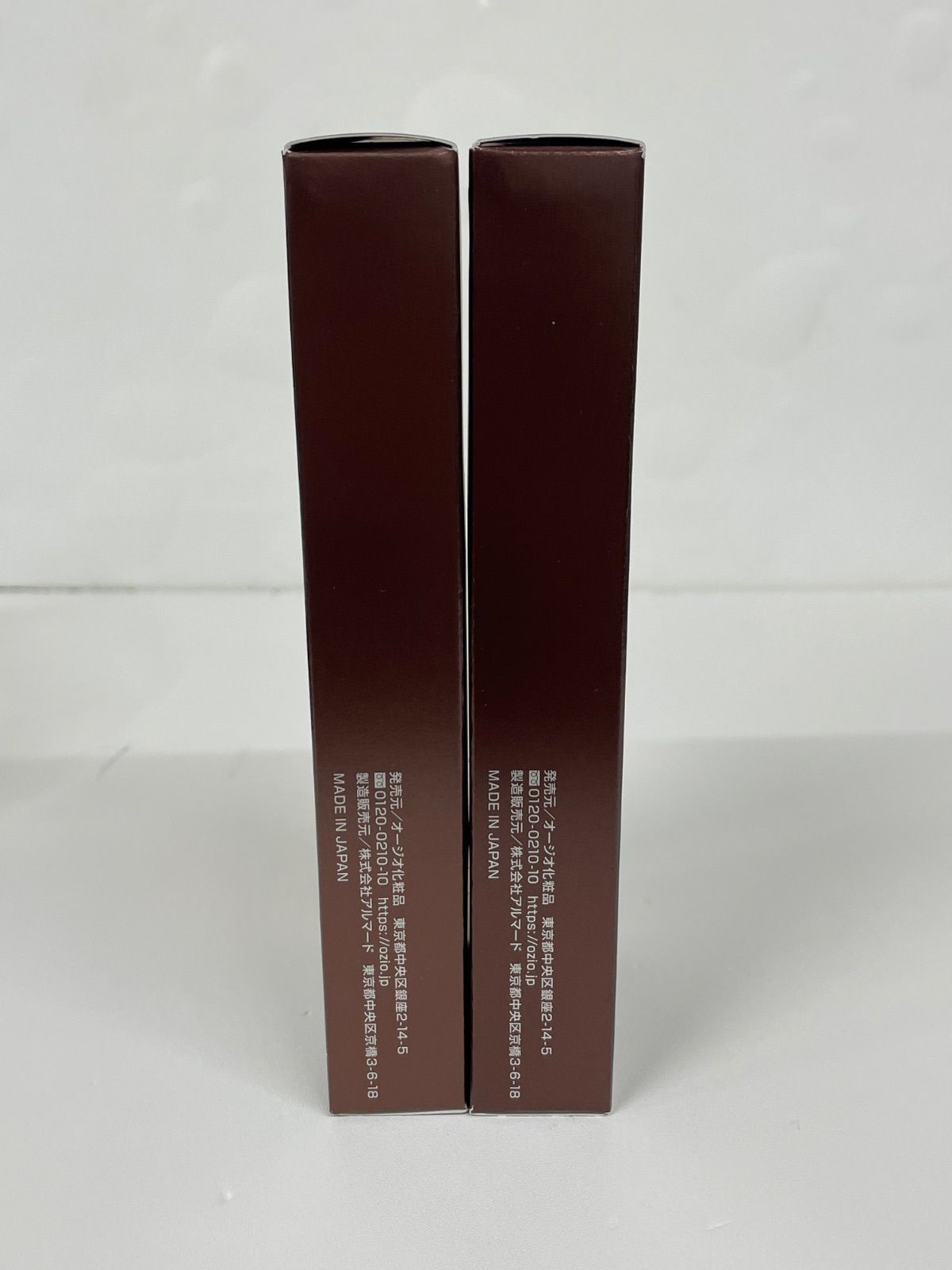 オージオ Beauty Opener Gel III 50g 2個セット Beauty Opener Gel III