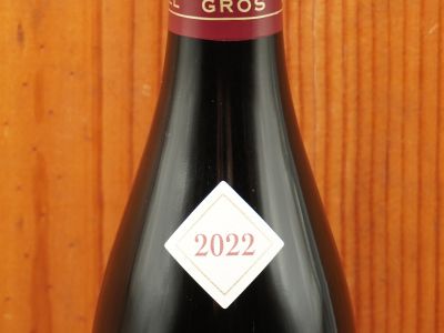 ★ドメーヌ ミシェル グロ ヴォーヌ ロマネ プルミエ クリュ クロ デ レア 2014年 ★3本セット 750ml Michel Gros 1er f30 □1円～ ヴォーヌ・ロマネ プルミエ・クリュ オー・ブリュレ 2005
