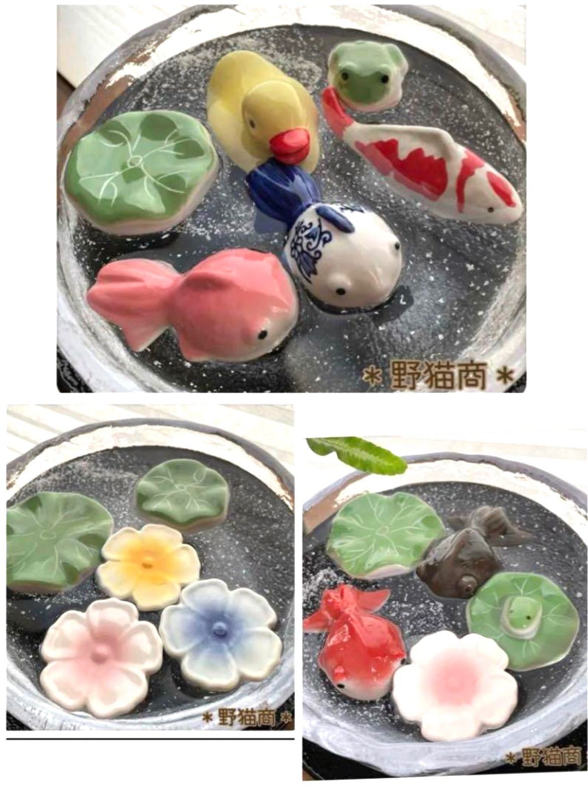 値下げ⭐︎陶器の浮き玉＊夏にぴったり♪ 睡蓮鉢やメダカ鉢