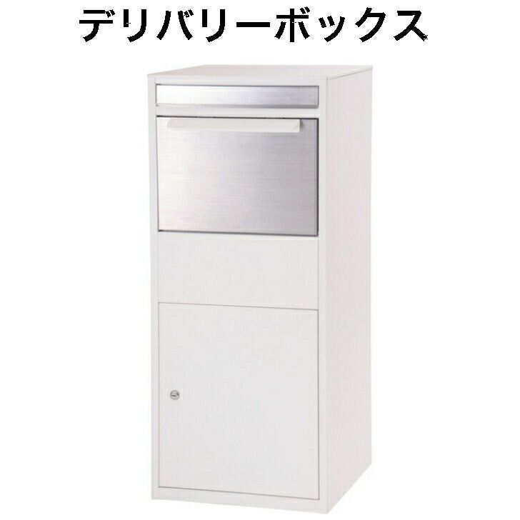 プレスカブ50デラックス Fi ボアアップ88cc 群馬 鉄カブ スクーター