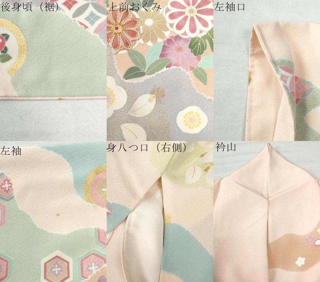 平和屋着物□訪問着 刺繍 吉祥花文 正絹 逸品 AAAJ2874Abw