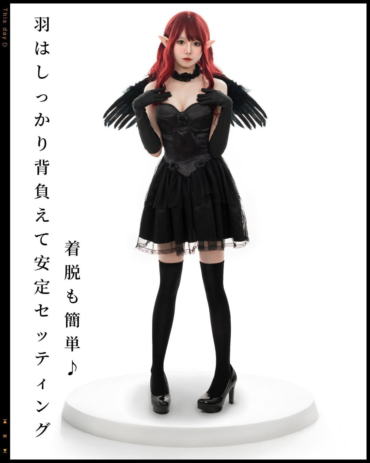 希少✨グラビル☆デビルワンピース 赤黒 スパイダー 仮装 コスプレ