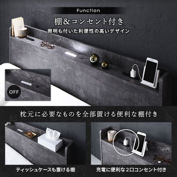すのこ