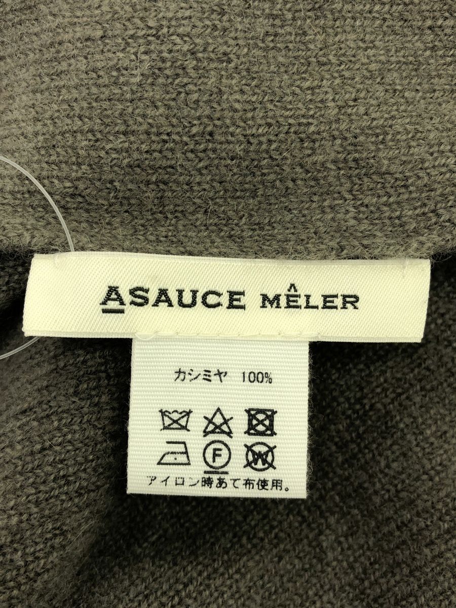 MELER