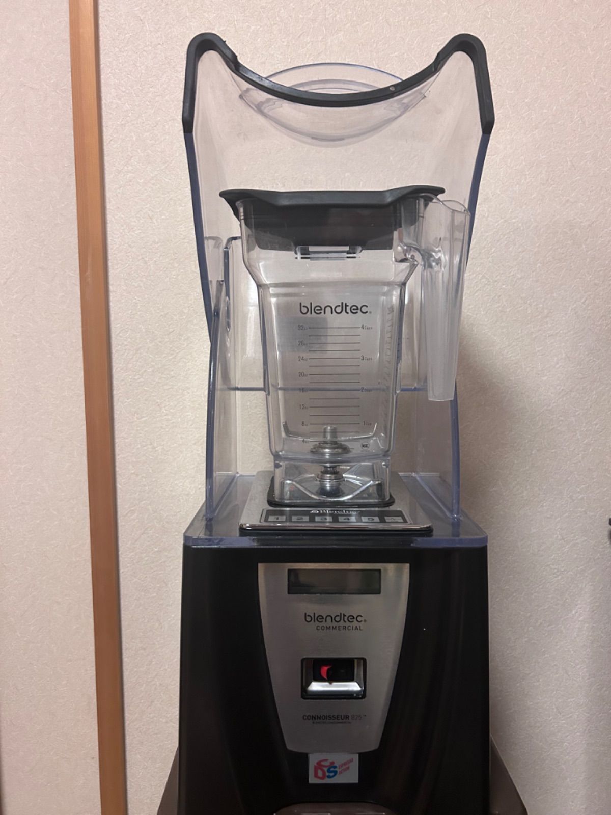 Blendtec 程よかっ Connoisseur 825 ブレンダーミキサー