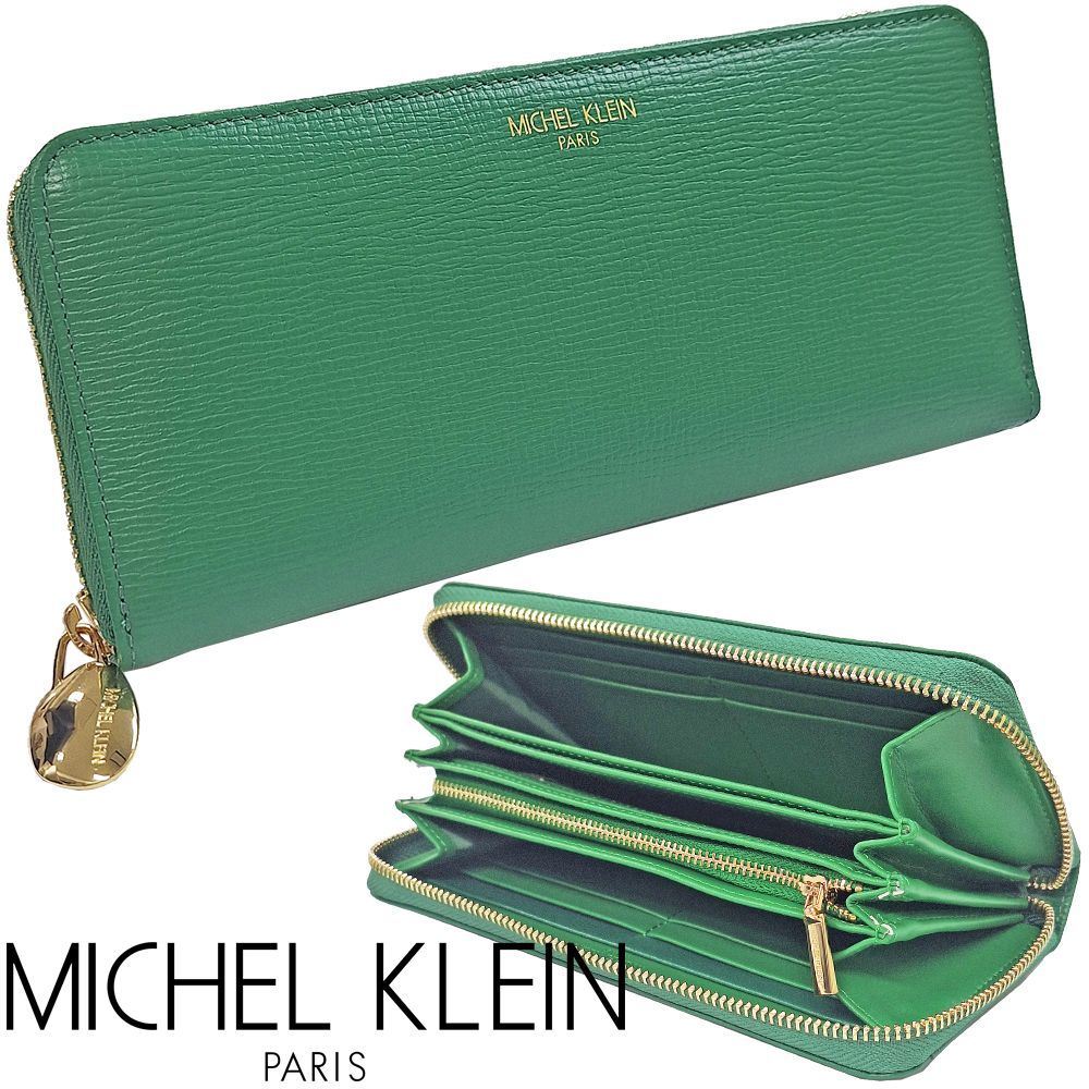 MICHEL KLEIN ミッシェルクラン 財布 長財布 ラウンドファスナー レザー グリーン レディース 小銭入れあり 2007 GR プレゼント ビジネス カジュアル