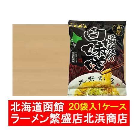 照井壮 ボウル（茶碗、丼）カップ 有田焼 照井壮 (@teruiso