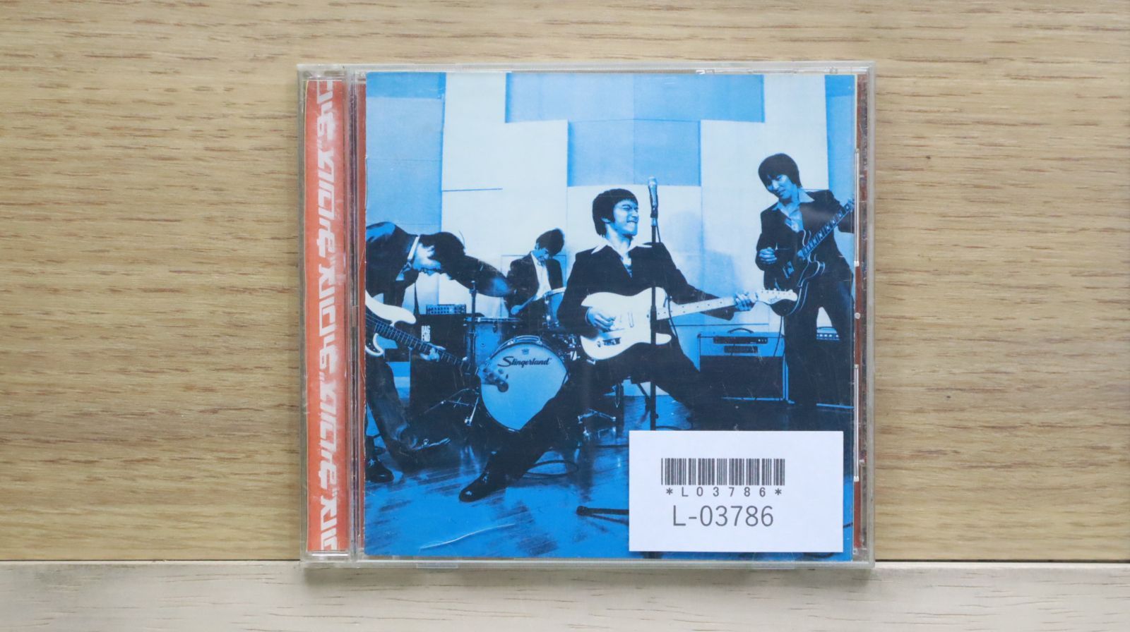 ウルフルズ special promotion sampler CD YIN & YANG – Novation BassStation II sound bank for Zampler//RX