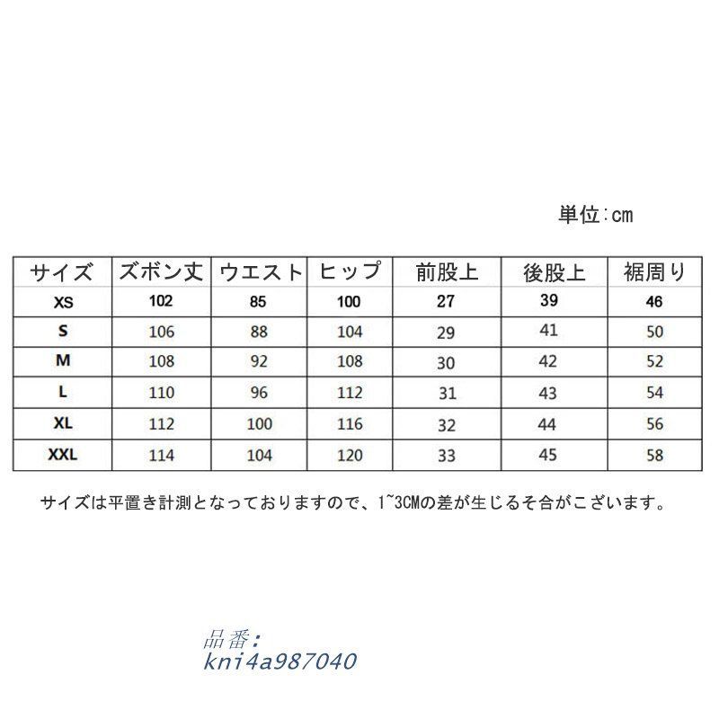 スキー kni4a987040