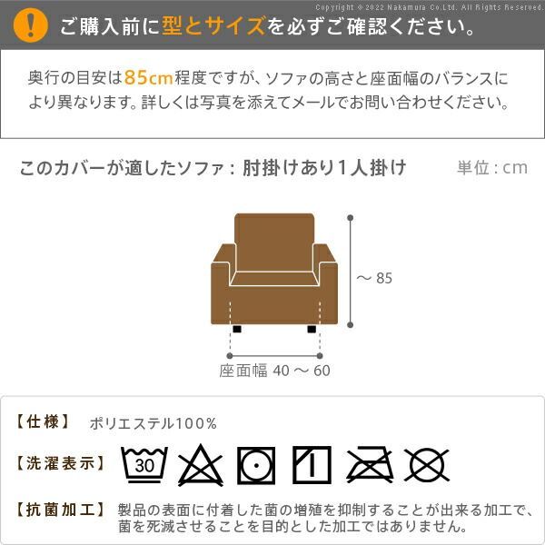 伸縮