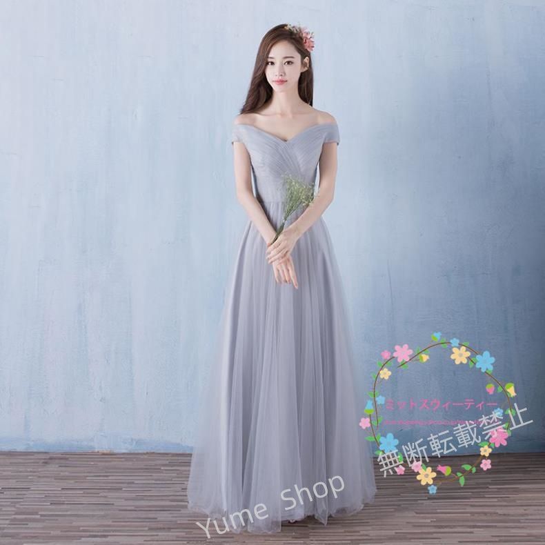 イブニングドレス