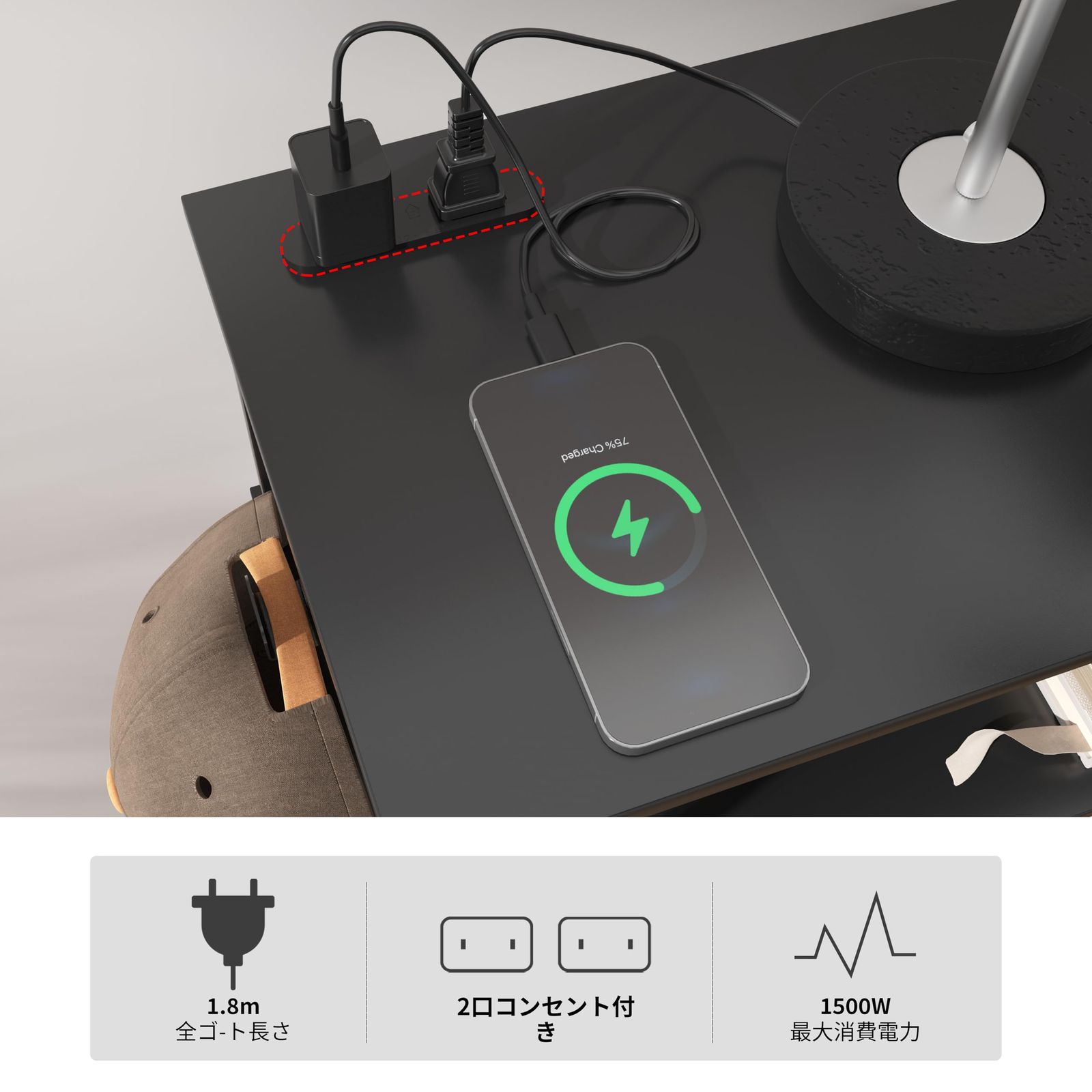 チェスト タンス 幅100㎝奥行き30㎝高さ78㎝ 収納チェスト 収納ケース コンセント2個口付き ストッパキャスター付き 移動式と固定式2機能 LunarLight テレビ台としても使える 頑丈 組立簡単 耐震転倒防止 大容量収納2段5杯 棚板2枚 ブラック