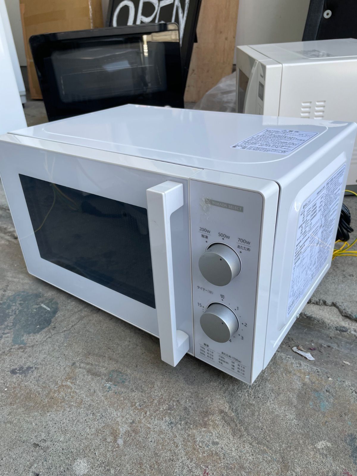 美品 稼動品☆ヤマダ 電子レンジ☆ YMW-M17JW5 2021年製 美品 稼動品☆ヤマダ 電子レンジ☆ YMW-M17JW5 2021年製 - メルカリ