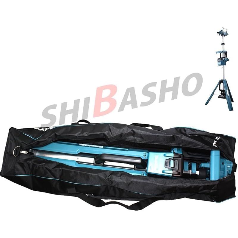 ヘッジトリマ収納等に