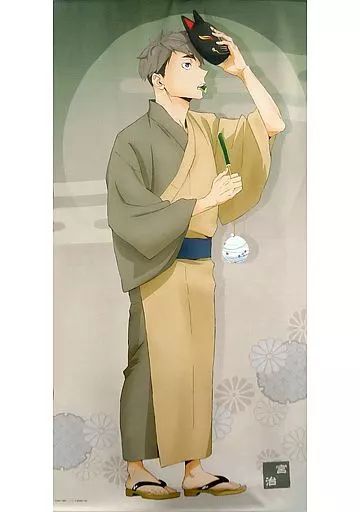 中古】タペストリー 宮治 ほぼ等身大タペストリー 「ハイキュー!! 縁日