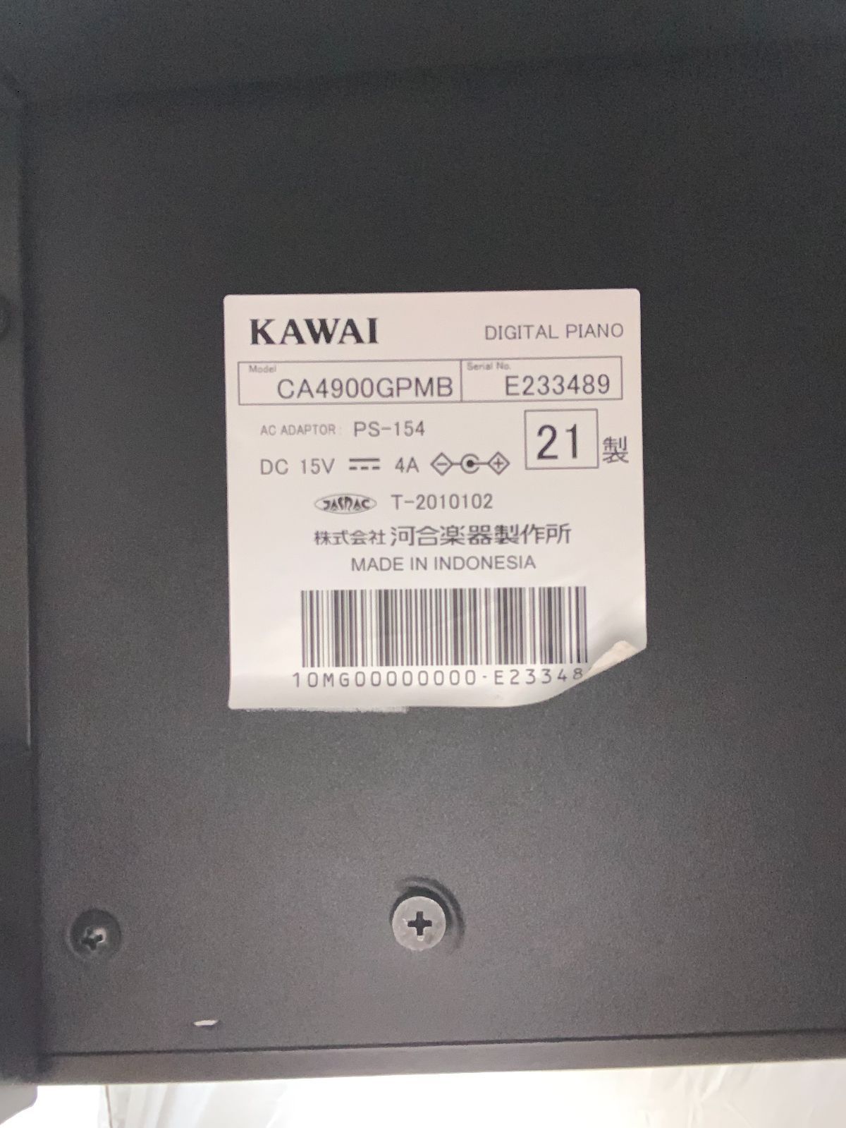 ☆68392【電子ピアノ】KAWAI CA4900GPMB 21年製 - メルカリ ☆68392【電子ピアノ】KAWAI CA4900GPMB 21年製 - メルカリ