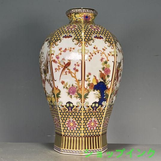 大清乾隆?琅彩?瓶 景徳鎮 陶磁器 装飾品 工芸品 美術品