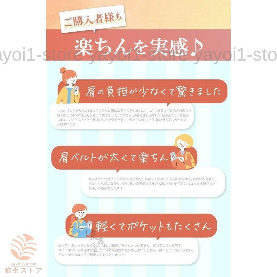 軽い 使いやすい