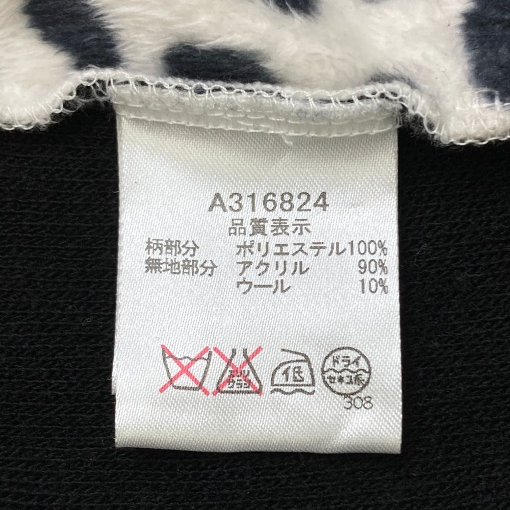 サイズ：36 ARCHIVIO アルチビオ ; 起毛 スカート ダルメシアン柄