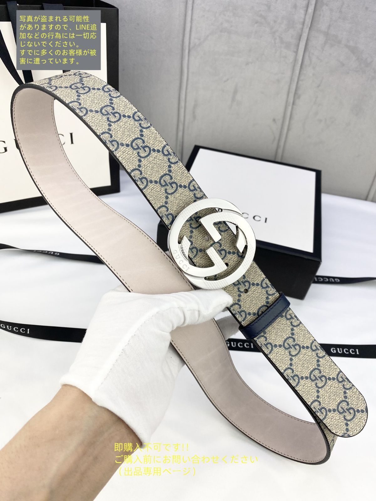 【値下げ】GUCCI 本革ベルト ダブルG シャイニーバックル ワイド ベルトブラック レザー
