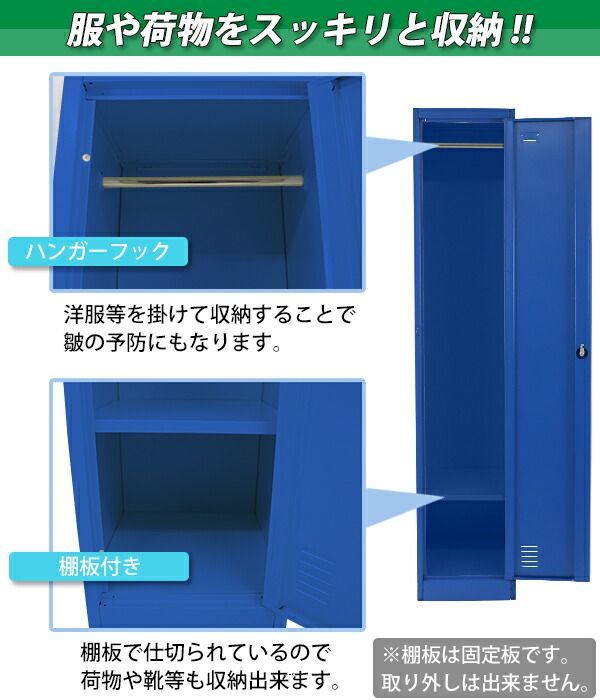 学校