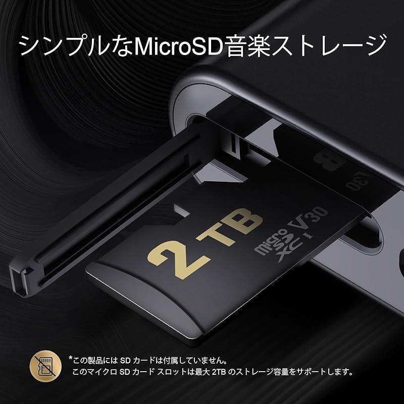 SHANLING M0S ポータブル音楽プレーヤー、ハイレゾ MP3