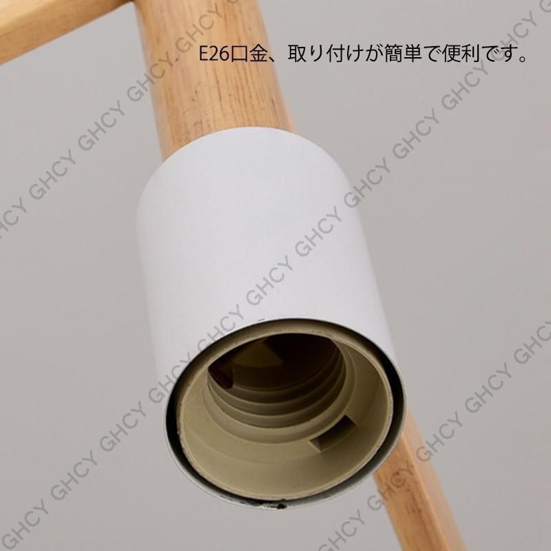 照明器具