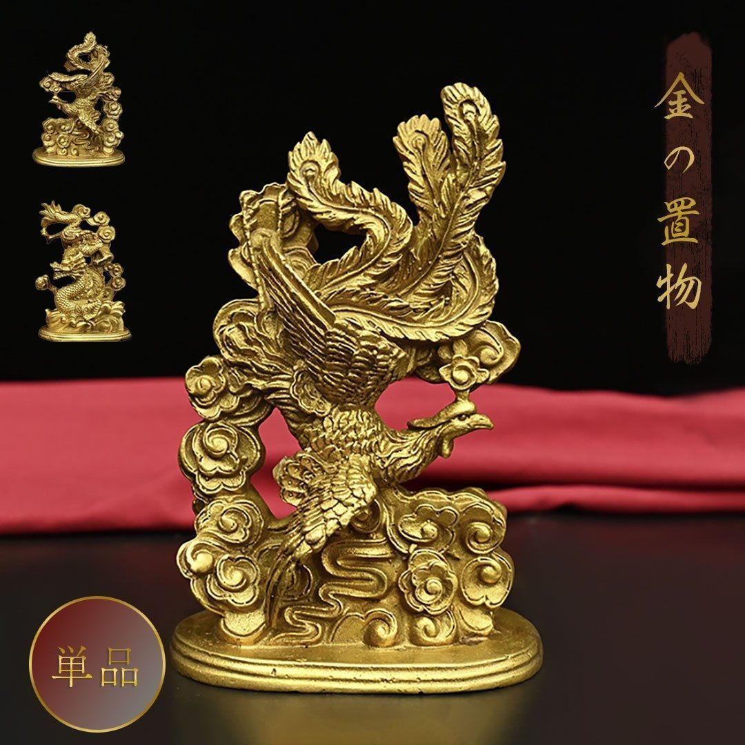 スイジガイ 貝 標本 貝殻 アート オブジェ 自然 アンティーク