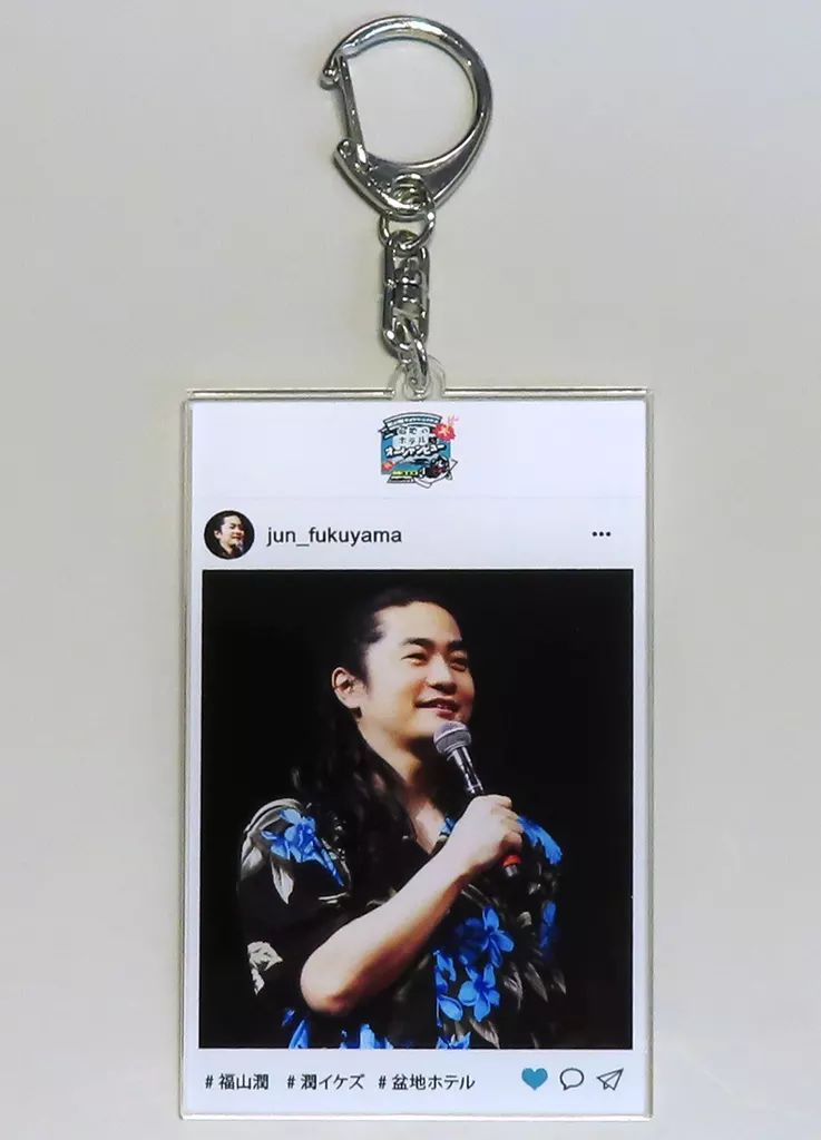 福山潤 キョウトニイケズ 盆地のホテルはオーシャンビュー ラッフル