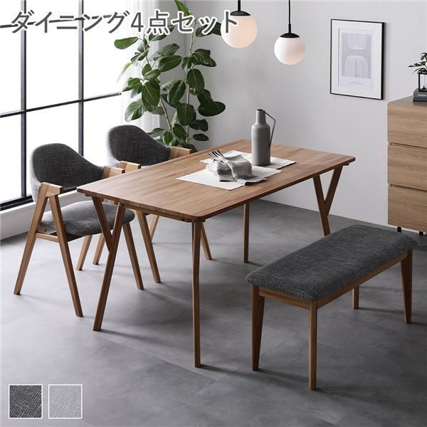 ダイニング 4点 セット ダイニングテーブル ＋ ダイニングチェア 2脚 ＋ ベンチ 約幅140cm アッシュグレー 天然木 木製 食卓 食卓テーブル リビングテーブル パーソナルチェア リビングチェア 食卓椅子 ダイニングベンチ インテリア家具 ダイニングセ