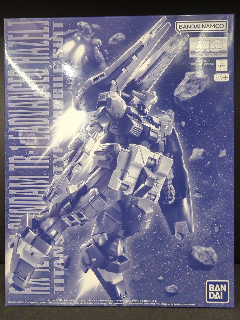 はじめの一歩 全巻 1〜144巻 おまけ付き