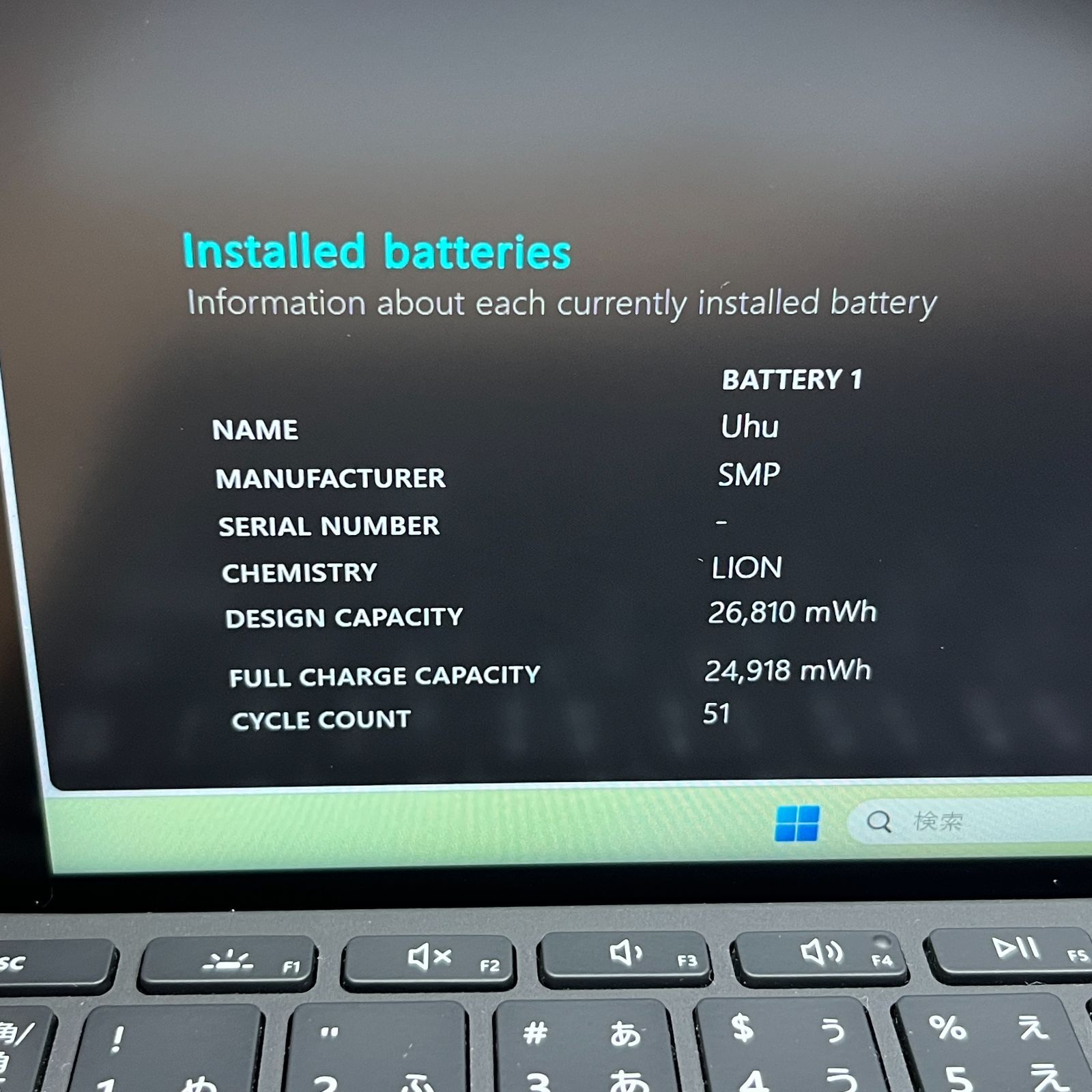 タッチペン・SIM・美品】0632 Surface Go2 LTE Office2024 Win11