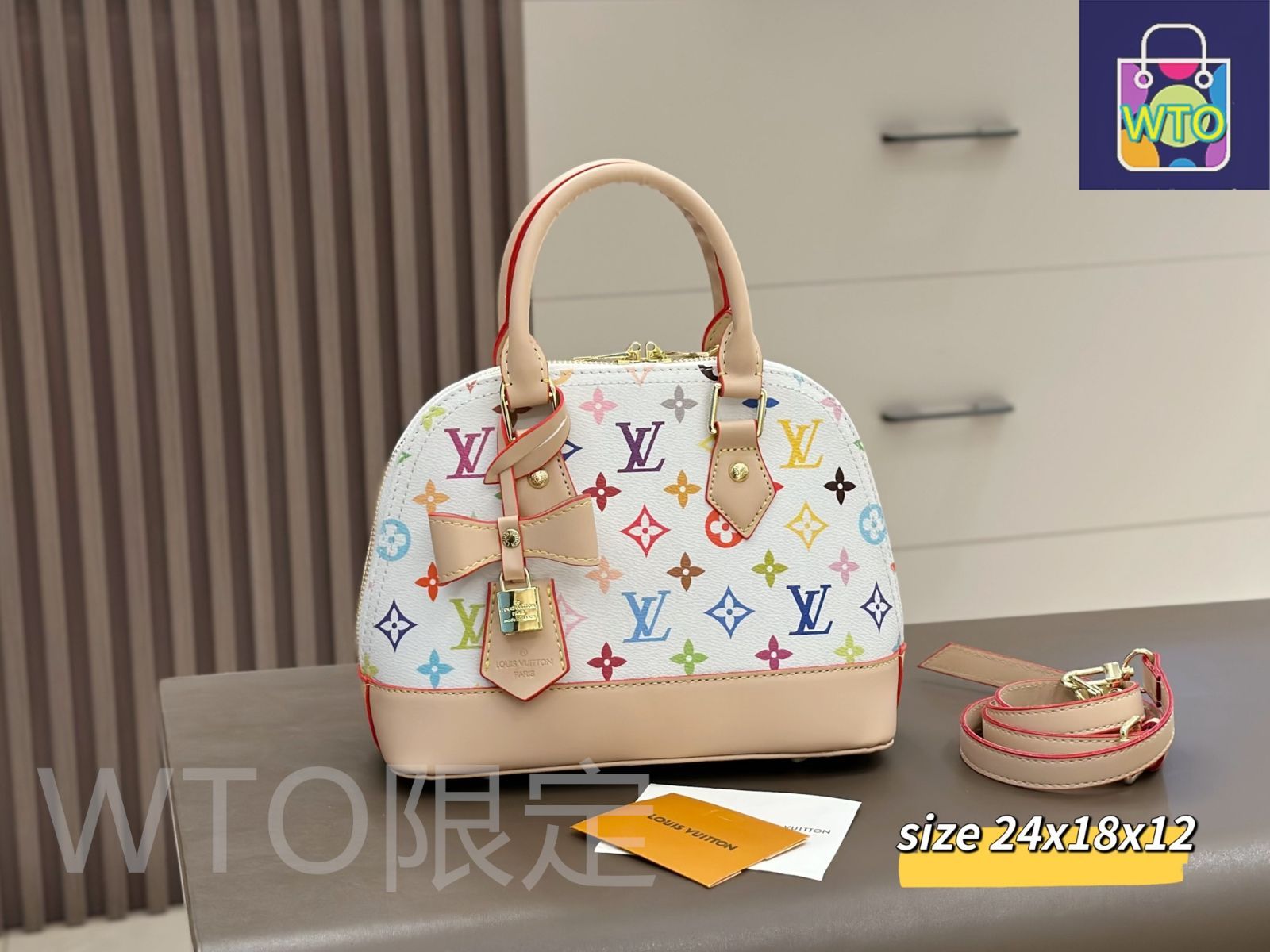 今日WTO】Louis Vuitton ルイ・ヴィトン 組み合わせバッグ、3