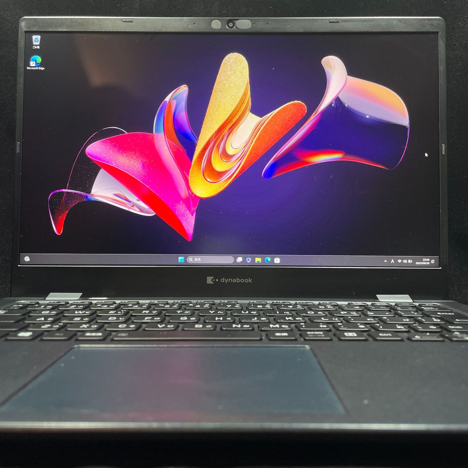 【バッテリ新 2021年】dynabook G83/HS 11世代i5 16GB eaf0b8092e405c42c60dc3807e6cd2